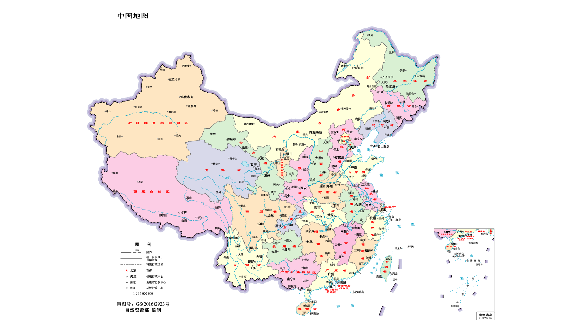 导游自定义地图